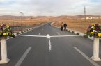 یک محور مواصلاتی جدید در کرمانشاه افتتاح شد 
