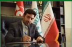 پیام تبریک دکتر مهدی حسین پور مدیر کل استاندارد استان کرمانشاه به مناسبت انتصاب حجت‌الاسلام والمسلمین حبیب اله غفوری  به عنوان نماینده ولی فقیه و امام جمعه کرمانشاه