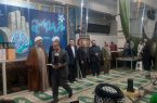 تقدیر از مدیر مخابرات کرمانشاه در همایش خدام الحسین