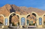 تحصیل بیش از ۱۱۰۰۰ دانشجو در دانشگاه رازی کرمانشاه