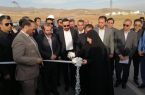 برطرف شدن ترافیک شهر کرمانشاه با تکمیل رینگ ترافیکی
