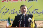 جوانرود از لحاظ گاز رسانی سبز شد