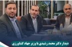 بیش از یک هزار میلیارد تومان اعتبار برای توسعه کشاورزی استان اختصاص یافت