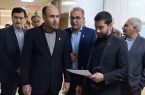 کرمانشاه رتبه دوم تولید علم در کشور را کسب کرد