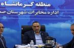 جلسه شورای مدیران کشوری شرکت مخابرات ایران به میزبانی مخابرات شهرستان صحنه برگزار شد