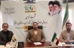 رشد ۸۱ درصدی سرمایه صندوق بیمه روستائیان و عشایر