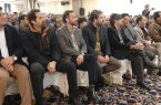 گردهمایی بزرگ دانشگاهیان در حمایت از دکتر عبدالرضا مصری