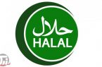 صدور ۳۰ پروانه کاربرد نشان حلال از ابتدای سال تاکنون توسط اداره کل استاندارد کرمانشاه