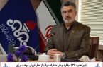 واریز حدود ۵۲۷ میلیارد تومان به خزانه دولت از محل فروش سوخت مرزی منطقه کرمانشاه