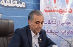 اجرای طرح «نجما» در کرمانشاه