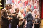 بیست و ششمین جشنواره خیرین مدرسه استان کرمانشاه برگزار شد