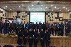برگزاری سمینار آموزشی سیستم مدیریت ضد رشوه بر اساس استاندارد ملی شماره ۳۷۰۰۱