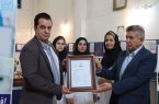 دریافت گواهینامه ۱۷۰۲۵ ISO/IEC توسط آزمایشگاه راهیان کیفیت آزما کرمانشاه /کسب عنوان آزمایشگاه نمونه و منتخب اداره کل استاندارد کرمانشاه در سال ۱۴۰۲