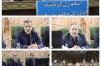 الزام مشترکان اداری کرمانشاه به استفاده از مولد اضطراری برق در ساعات اوج مصرف