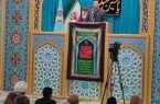 ضرورت مصرف بهینه انرژی در دوره اوج بار