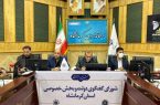 کرمانشاه رتبه هفتم فضای کسب و کار را در کشور دارد