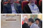تقدیر امام جمعه و استاندار کرمانشاه از مدیرعامل توزیع برق استان