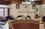 جلسه شورای شهر کرمانشاه به تصویب دفترچه ارزش معاملات رسید