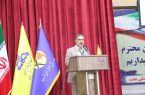 برگزاری همایش مدیریت انرژی با حضور معلمین و دانش آموزان کرمانشاهی /آموزش و پرورش از دستگاه های تاثیرگذار در ترویج فرهنگ مصرف انرژی است
