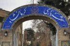 کلیات لایحه بودجه سال آینده شهرداری امروز مورد تصویب قرار گرفت