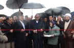 صدور مجوز ایجاد ۵۰۰ مگاوات نیروگاه خورشیدی در کرمانشاه/ توسعه انرژی‌های تجدیدپذیر از ماموریت های اصلی مدیران استان است