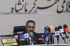 تخصیص اعتبار یک هزار میلیارد تومانی برای قطار شهری کرمانشاه 
