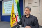 مشترکان پرمصرف به سمت تامین انرژی مورد نیاز خود از طریق خورشیدی هدایت می‌شوند