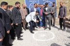 آغاز عملیات اجرایی زیپ‌لاین کرمانشاه در پارک شرقی 
