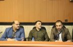 برگزاری مجمع عمومی سالیانه هیات شطرنج استان کرمانشاه برگزاری مجمع عمومی سالیانه هیات شطرنج استان کرمانشاه