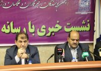 مانع تراشی رییس فدراسیون کشتی در برابر برگزاری مجمع انتخابات هیات کشتی کرمانشاه مانع تراشی رییس فدراسیون کشتی در برابر برگزاری مجمع انتخابات هیات کشتی کرمانشاه