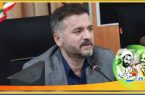 گازرسانی به ۷۱ روستا و ۳۷۹ واحد صنعتی در کرمانشاه طی یک سال اخیر گازرسانی به ۷۱ روستا و ۳۷۹ واحد صنعتی در کرمانشاه طی یک سال اخیر