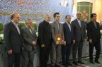 درخشش بانک توسعه تعاون در جشنواره شهید رجایی استان کرمانشاه/ مجتبی محمدی کارمند نمونه استان شد درخشش بانک توسعه تعاون در جشنواره شهید رجایی استان کرمانشاه/ مجتبی محمدی کارمند نمونه استان شد