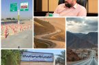 جاده های کرمانشاه، پیشتاز بیرقیب ایمنی زائران اربعین ۱۴۰۴ جاده های کرمانشاه، پیشتاز بیرقیب ایمنی زائران اربعین ۱۴۰۴