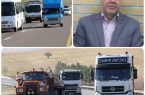 جابجایی بیش از ۵ میلیون تن کالا در استان کرمانشاه طی ۶ ماهه نخست سال جاری جابجایی بیش از ۵ میلیون تن کالا در استان کرمانشاه طی ۶ ماهه نخست سال جاری