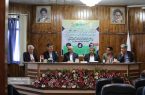 کاهش نیاز سرمایهگذاری توسعه خطوط انتقال با استفاده از حفاظتهای ویژه، ابتکاری بی نظیر در شبکه برق ایران است /جایزه پروفسور محسنی در حوزه برق فشار قوی پایهگذاری شد کاهش نیاز سرمایهگذاری توسعه خطوط انتقال با استفاده از حفاظتهای ویژه، ابتکاری بی نظیر در شبکه برق ایران است /جایزه پروفسور محسنی در حوزه برق فشار قوی پایهگذاری شد