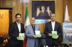 مشارکت ۱۰ میلیاردی بانک قرضالحسنه مهر ایران استان کرمانشاه در احداث مدرسه ۱۲ کلاسه مشارکت ۱۰ میلیاردی بانک قرضالحسنه مهر ایران استان کرمانشاه در احداث مدرسه ۱۲ کلاسه