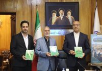 مشارکت ۱۰ میلیاردی بانک قرضالحسنه مهر ایران استان کرمانشاه در احداث مدرسه ۱۲ کلاسه مشارکت ۱۰ میلیاردی بانک قرضالحسنه مهر ایران استان کرمانشاه در احداث مدرسه ۱۲ کلاسه