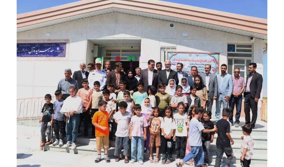 افتتاح مدرسه سهکلاسه «ایدهآل» در روستای گاکیه کرمانشاه با مشارکت خیر مدرسهساز افتتاح مدرسه سهکلاسه «ایدهآل» در روستای گاکیه کرمانشاه با مشارکت خیر مدرسهساز