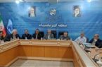 میزبانی مخابرات کرمانشاه از نشست تخصصی کانونهای بازنشستگی استان؛ پیگیری مطالبات بازنشستگان در حضور مسئولان