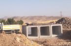 آمادهباش راهداری و حمل و نقل جادهای کرمانشاه برای بارشهای پاییزی